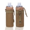 로페리아 아웃도어 에코 물병 파우치(0215599)