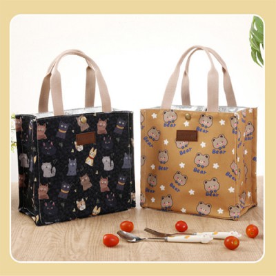 제이탑 심플 디자인 일상용 보온보냉가방