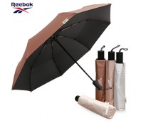 리복 3단완전자동 뉴트럴 암막 우양산(4칼라)