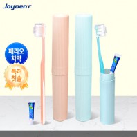 조이덴트 이가드 칫솔치약세트 MDF-1