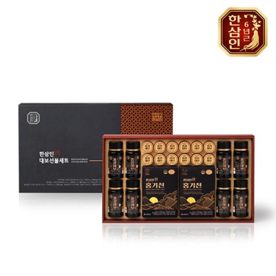 농협한삼인_대보선물세트3호