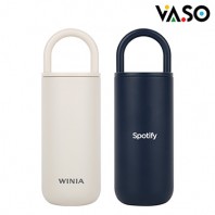 [바쏘] 비트 스텐 핸들 진공 텀블러 450ml