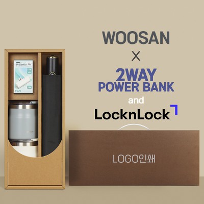 가르시아 3단60 10K 초고밀도 완전자동우산 +배터리+락앤락 메트로머그2P-세트