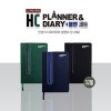 HC 플래너 다이어리+볼펜세트(32절)