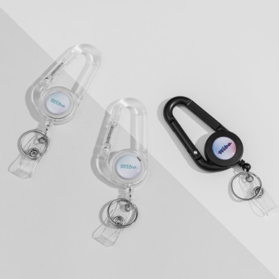 와이어 카라비너 굿즈 키링 로고인쇄