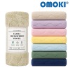 [오모키] 오코텍스 국제인증 타올