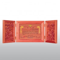 감사 송공 원목 퇴임 송학 고전패 HD03-2