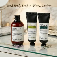 Nard 나드 바디로션 핸드로션 세트