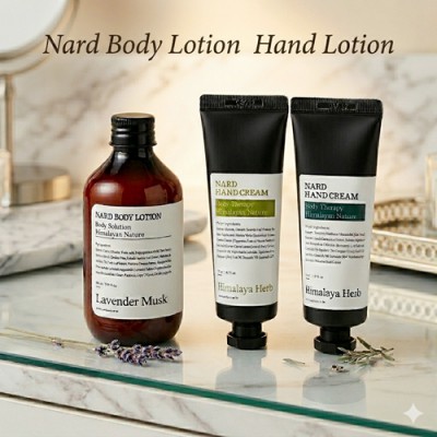 Nard 나드 바디로션 핸드로션 세트