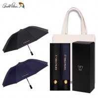 아놀드파마 3단전자동반대로 우산세트