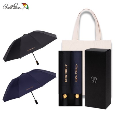 아놀드파마 3단전자동반대로 우산세트