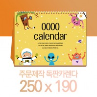 독판카렌다 스노우지(삼각대250*190mm)(7)