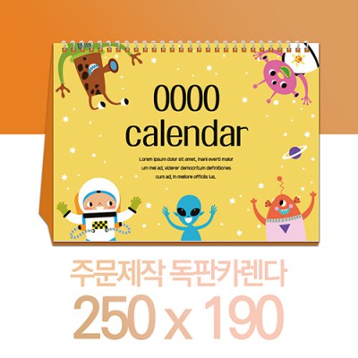 독판카렌다 스노우지(삼각대250*190mm)(7)