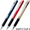 세이프티클립 3색볼펜 0.5