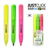 JUSTCLICK 형광펜 M2 3P세트