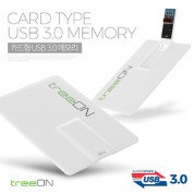 트리온 카드형 USB 3.0 메모리( 16GB~128GB)