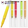 국산 플러피 형광펜2P세트 (컬러인쇄가능)