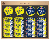 오뚜기 참치 프리미엄 9호