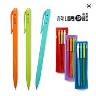 사각니들펜 3P세트(0.7)