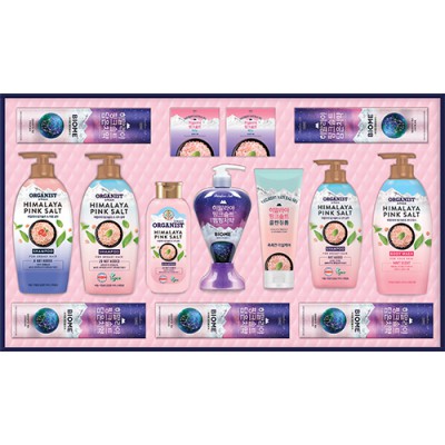 LG 히말라야 핑크솔트 클래식 2544