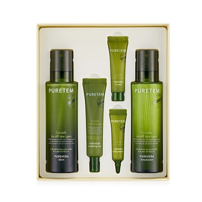 2590 수분공급 퓨어베라2종 세트