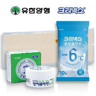 안티푸라민케어세트17호(유한양행+크리넥스 쿨링아이스물티슈)