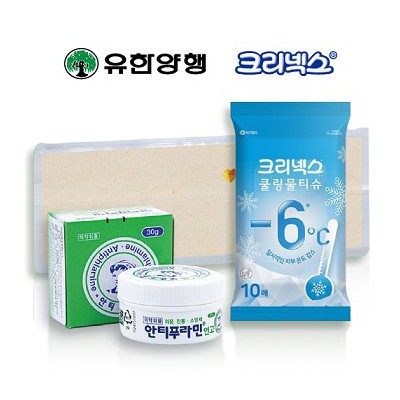 안티푸라민케어세트17호(유한양행+크리넥스 쿨링아이스물티슈)