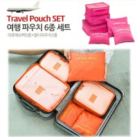 6종 더존 여행용 파우치 캐리어 파우치 멀티파우치 세면백 화장품 파우치 워시백 속옷 파우치 여행 파우치 판촉 선물 기념 사은품 답례품