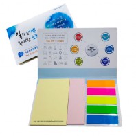 수첩형 점착메모지 (포스트잇) (특-014)