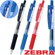 제브라 사라사클립