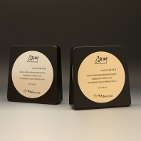 송공 정년퇴임 상패 퇴직패 E1261