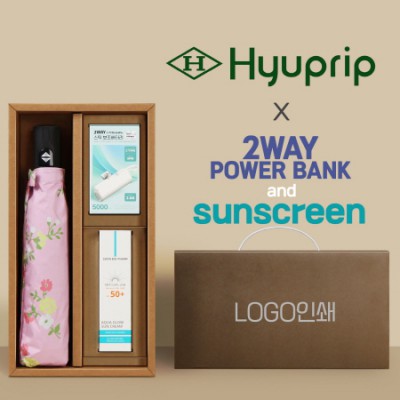 협립3단미니플라워즈완전자동우양산+선크림+배터리-세트