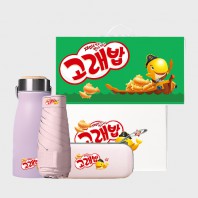라이프스타일 74호 (밀크우드텀블러+슈가스퀘어 5단 사각 캡슐 암막 양우산)