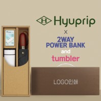 협립 3단60엔티크 고밀도 완전자동우산 +배터리+스마트온도계텀블러-세트