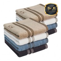 송월 노을 세면타월 160g