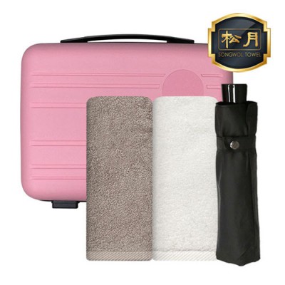 프리미엄 레디백 송월타올 키트 풀패키지7