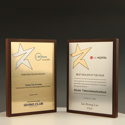 기업 재직퇴직 장기근속 송공 공로패 E5237