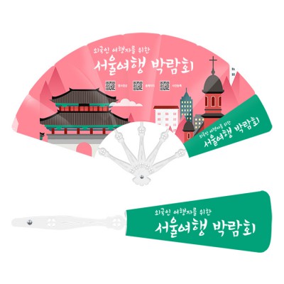 패션9쪽 클로버(대) 부채