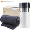 브생건 방한세트 19호(스탠리 고진공 고보틀473ml+따뜻한 소프트 담요)