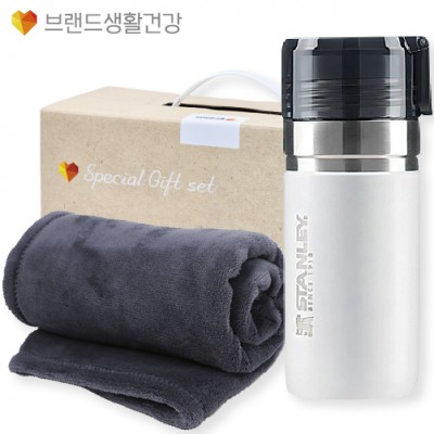 브생건 방한세트 19호(스탠리 고진공 고보틀473ml+따뜻한 소프트 담요)