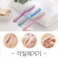발각질제거기,뒤꿈치 풋케어