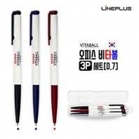오피스 비타볼 볼펜 3P세트(1.0)