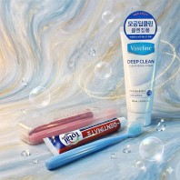 바세린 클렌징폼 치약 칫솔세트