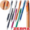 제브라 클립온슬림3색