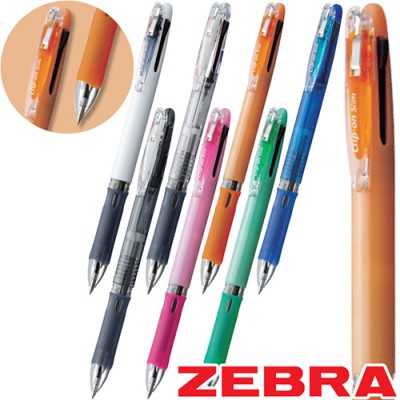 제브라 클립온슬림3색