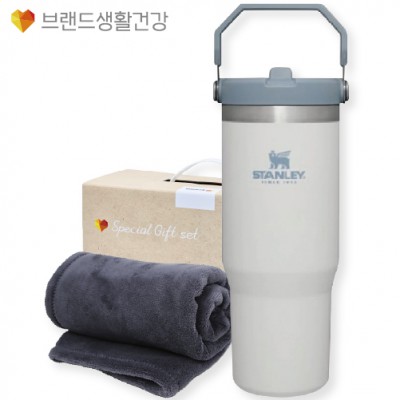 브생건 방한세트 25호(스탠리 플립 텀블러 887ml+따뜻한 소프트 담요)