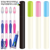 링칫솔 페리오치약(5g) 바닐라원통세트