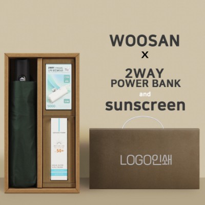 가르시아3단모던완전자동우산+선크림+배터리-세트