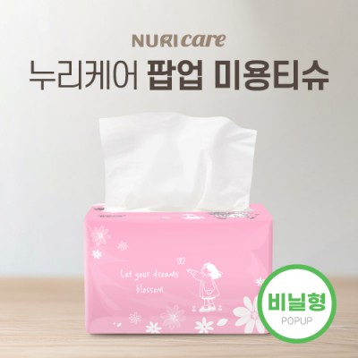 누리케어 팝업 미용티슈 미니 230매
