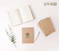 모두애 재생노트 (제로 웨이스트)